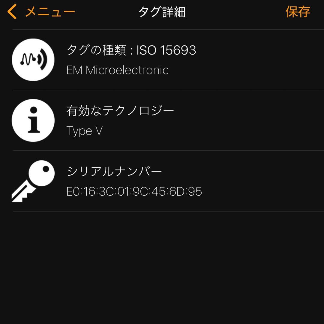【最高峰美品】ルイヴィトン モノグラム アンプラント ヴィクトリーヌ 折り財布