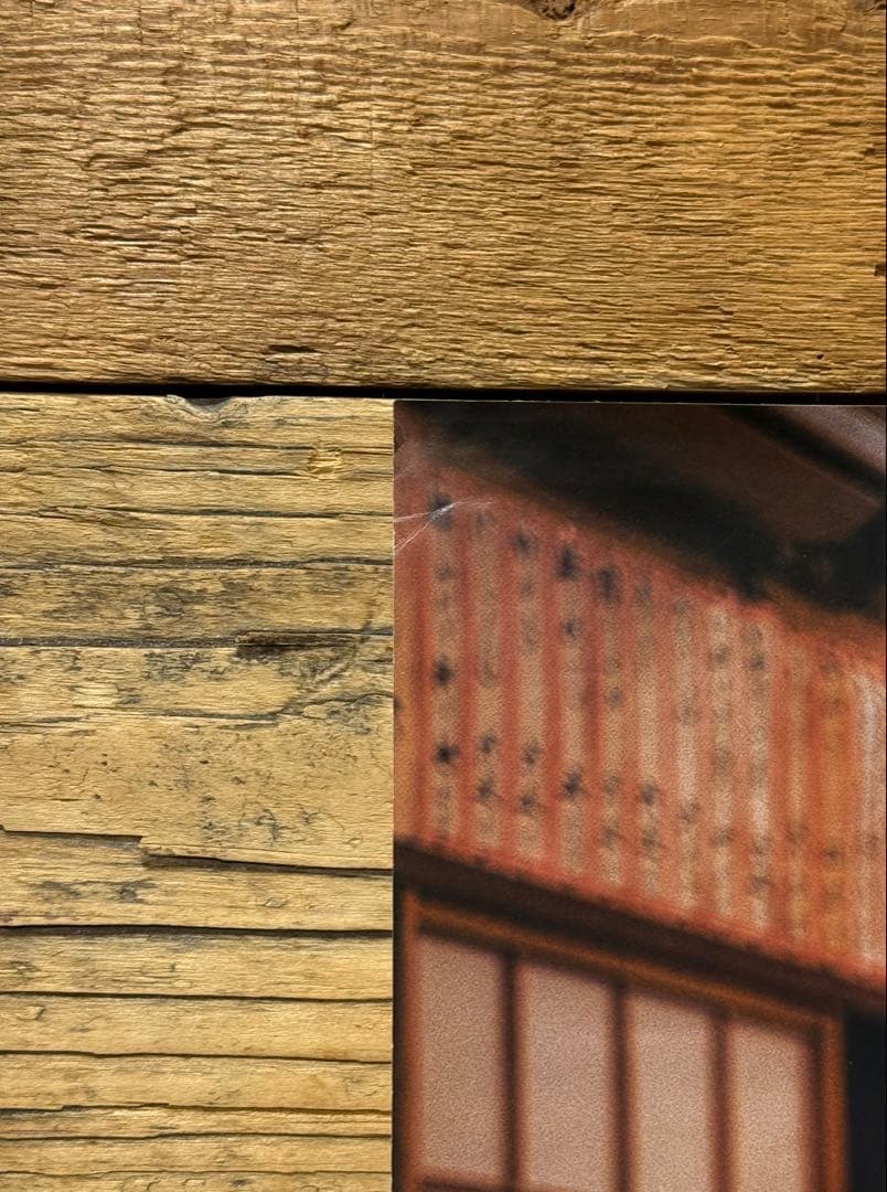 【非売品】　EGO-WRAPPIN' エゴラッピン　色彩のブルース　B2ポスター