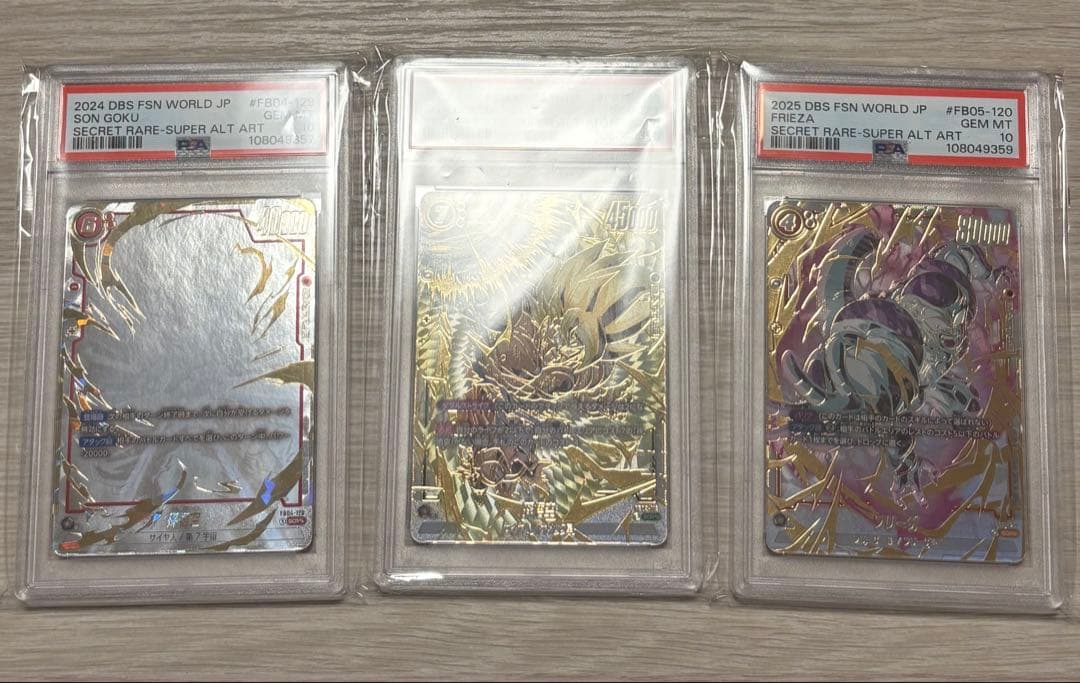 ドラゴンボール　スーパーパラレル　6連番