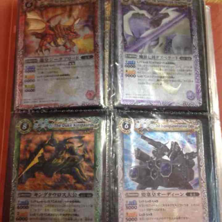 龍王ジークフリード、要塞王オーディン、キングタウロス大公、魔界七将デスペラード