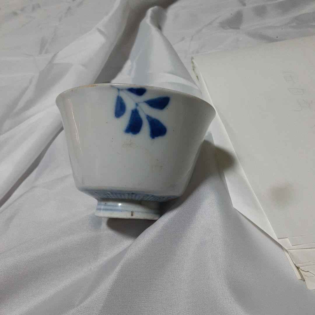 古伊万里蕎麦猪口江戸時代