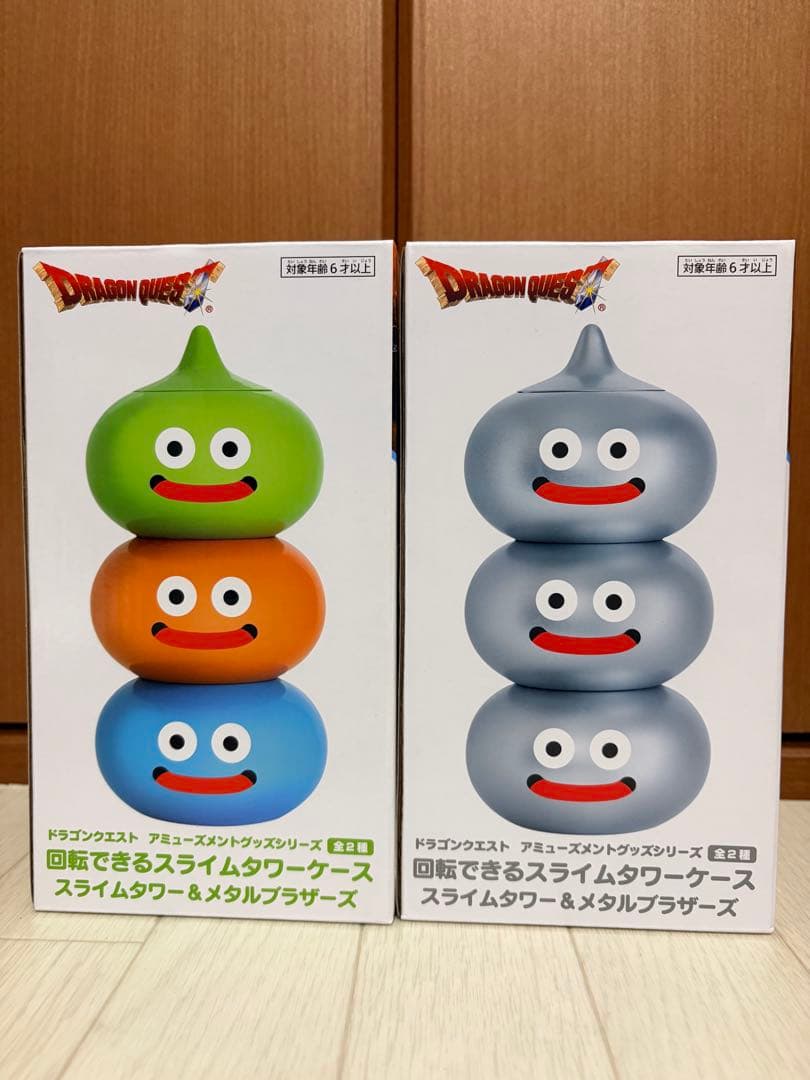 ドラゴンクエスト スライムネオンライト他　グッズ　１６点　未開封　３５