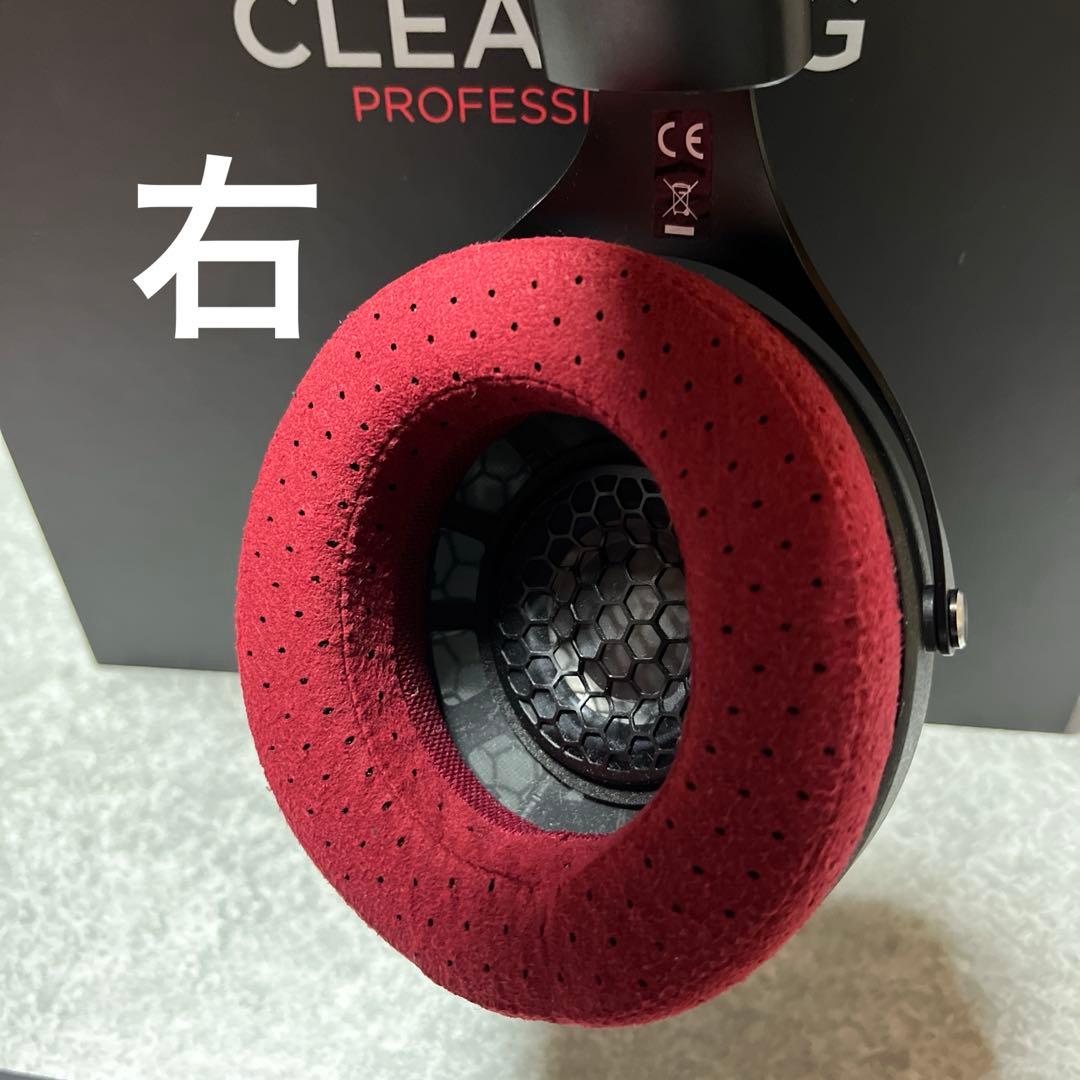 ヘッドホン FOCAL CLEAR MG PRO