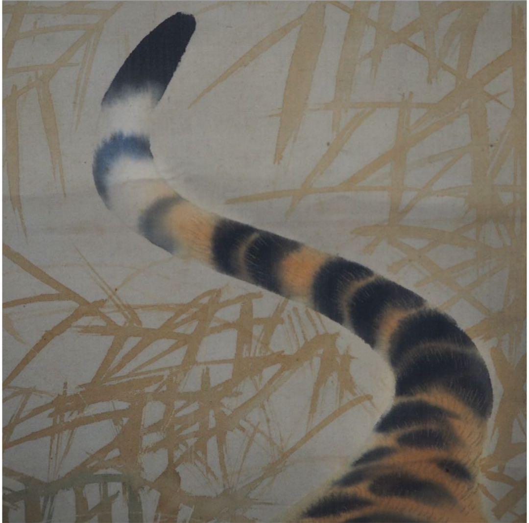 送料無料　時代物　絹本肉筆　竹虎図　掛け軸　在銘