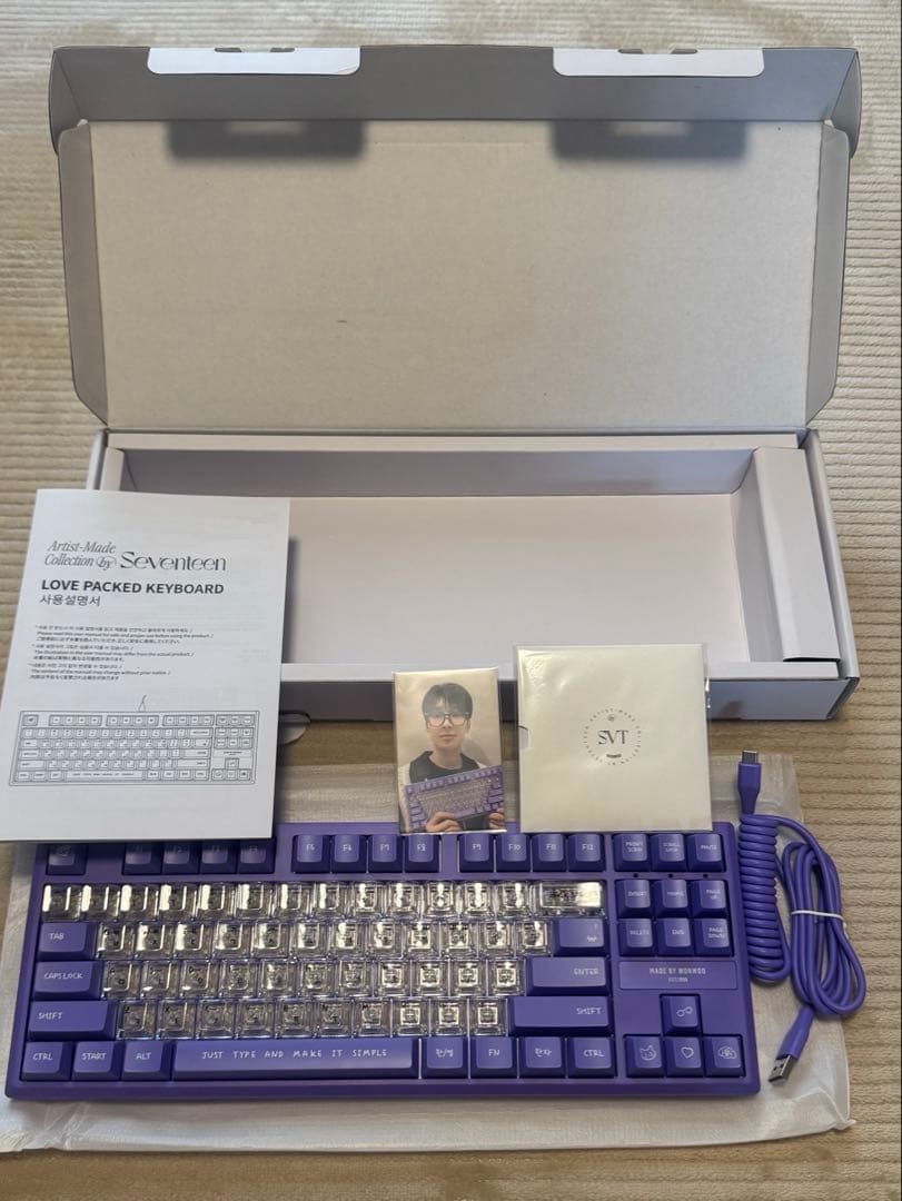 ★新品未使用★ SEVENTEEN ウォヌ アーティストメイド 購入特典付