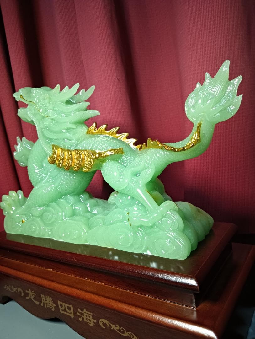 中国工芸品　緑の龍置物　風水アイテム