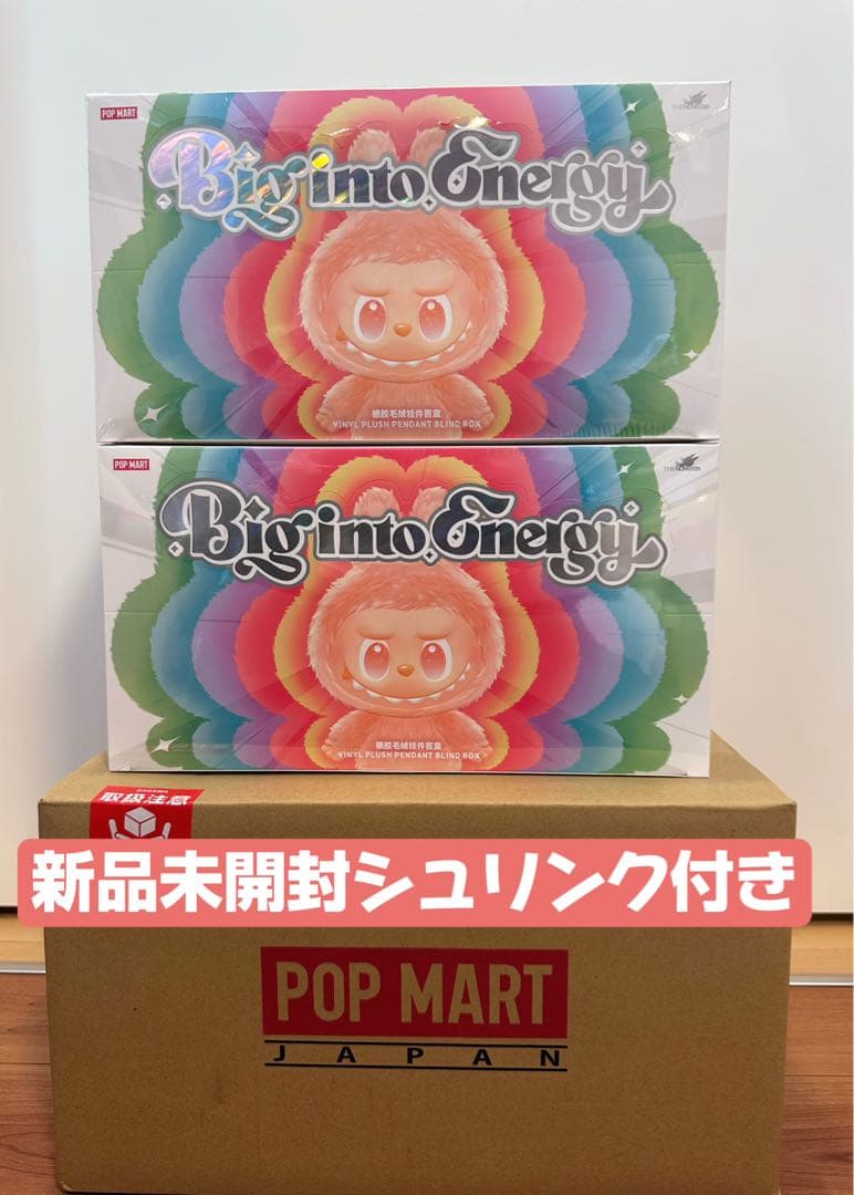 【LABUBU社長専用】正規品未開封Labubu Energy２アソートボックス