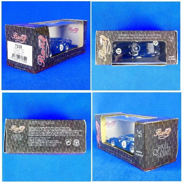 フェラーリ２５０ＧＴＯ★３１号★シルバーストーン レース★右ハンドルを忠実に再現