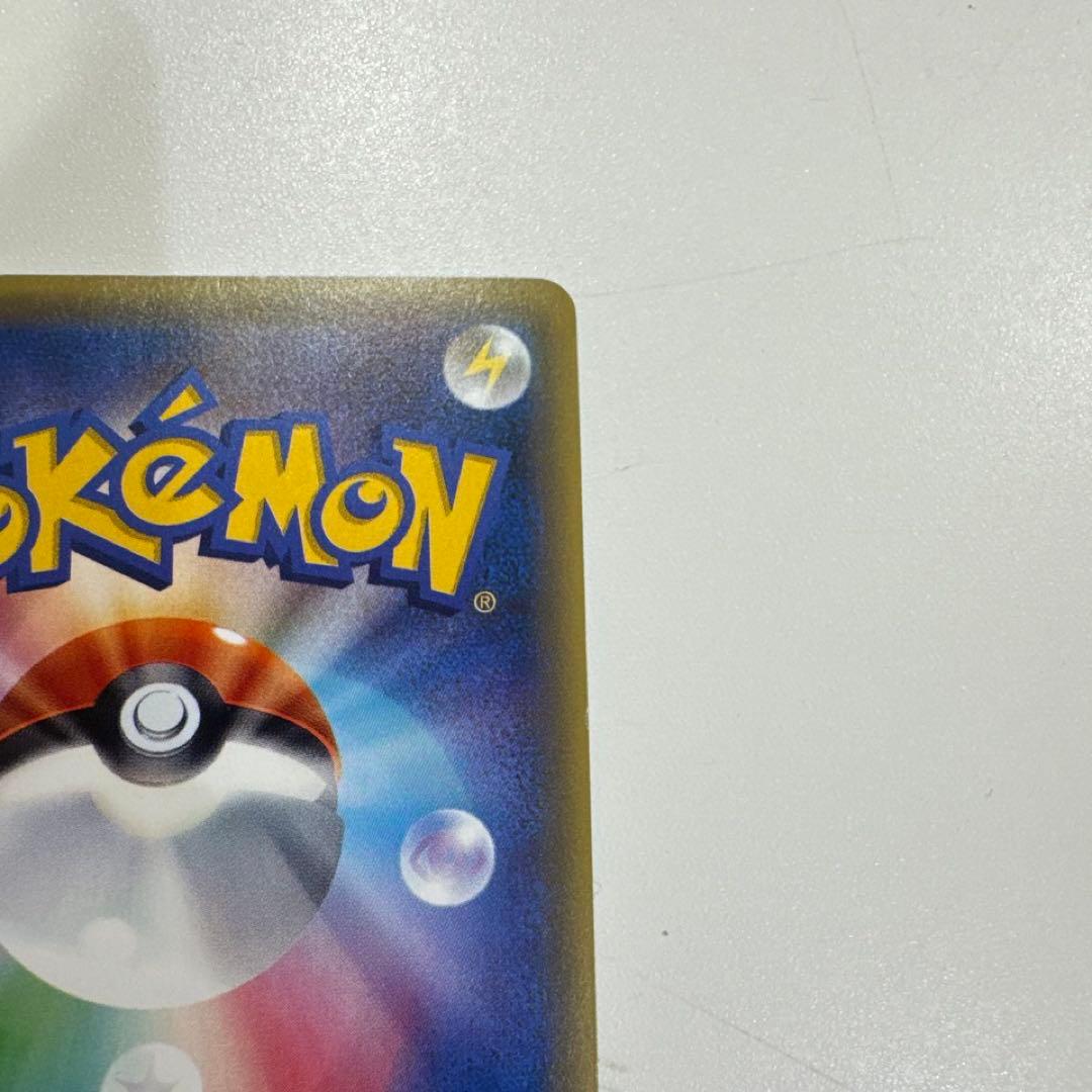 ブラッキーex sr ポケモンカード xy 目覚める伝説