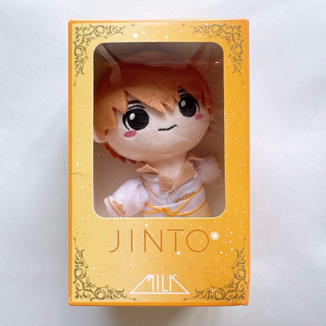 【未開封】M!LK 吉田仁人　ぬいぐるみ