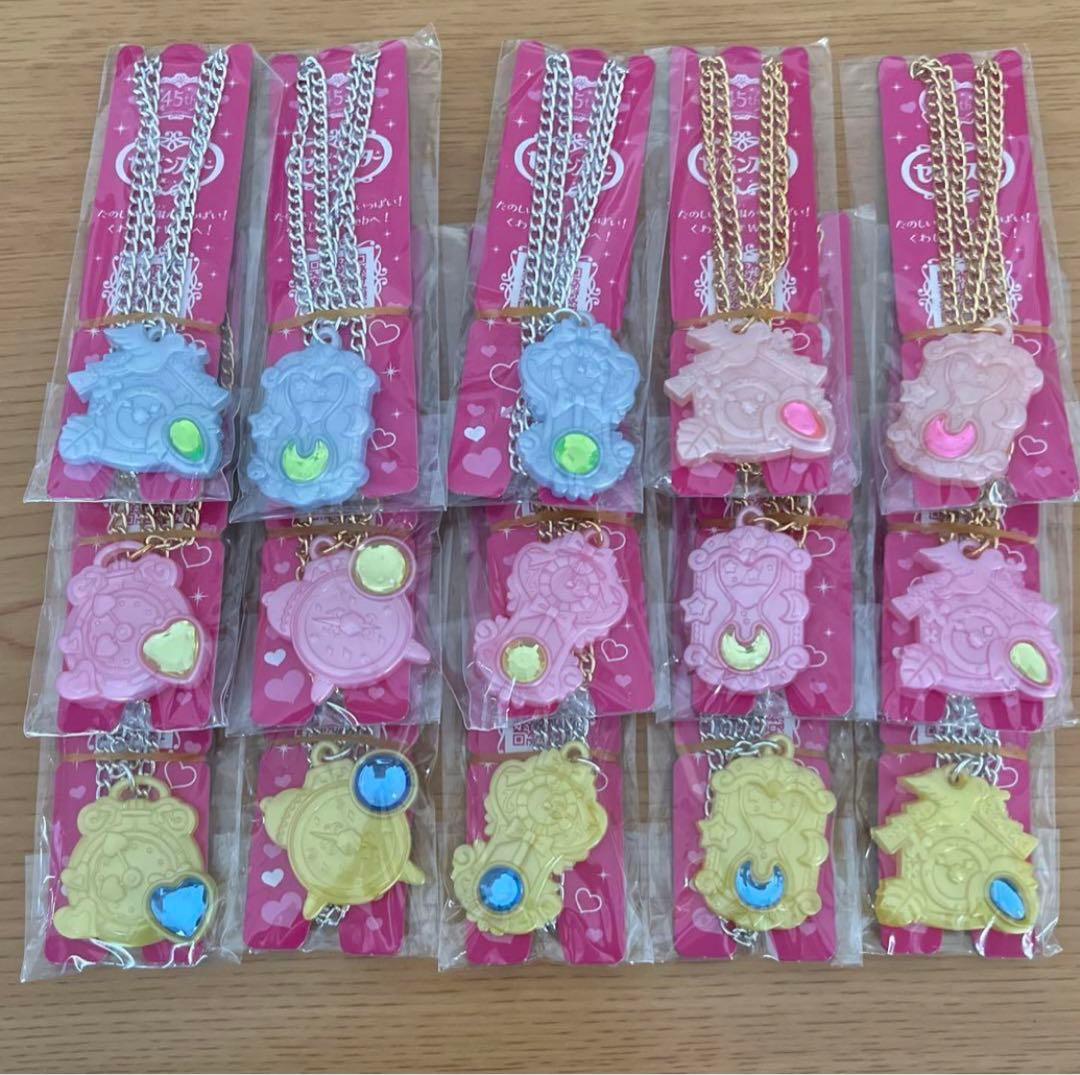 セボンスター 2020 No.3 オーロラプラ ビッグフラワー ピンク