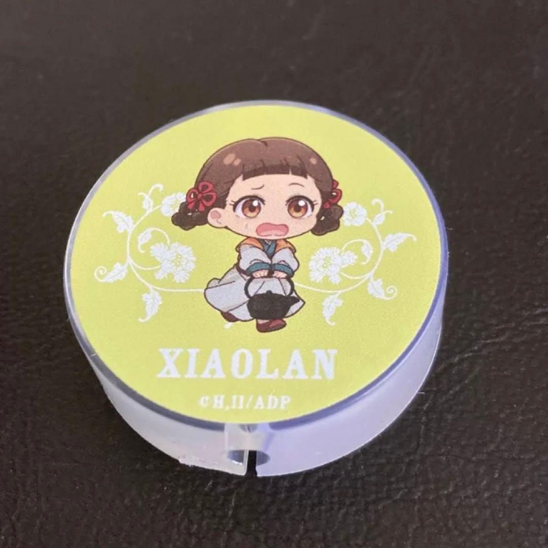 薬屋のひとりごと まとめ売り