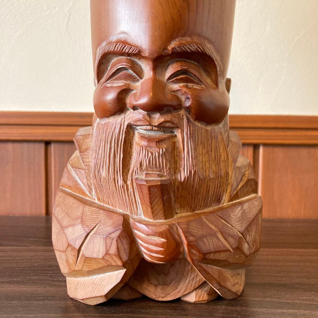 飛騨一位一刀彫 福禄寿 木彫り 骨董 工芸 古美術 七福神 縁起