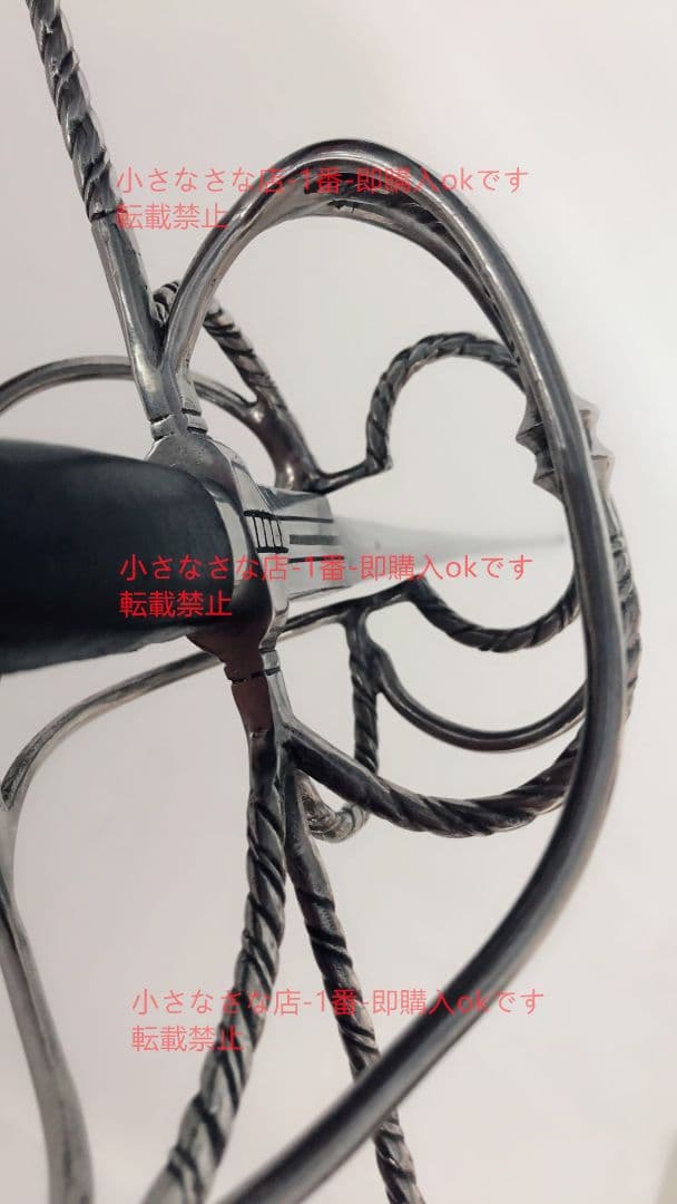 あばた 剣を帯びる  漢威 西洋剣  武具 刀装具 模造刀