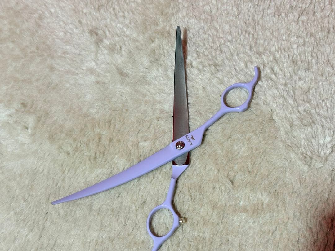 BEARDS ビアーズ　トリミング　カーブシザー　8インチ