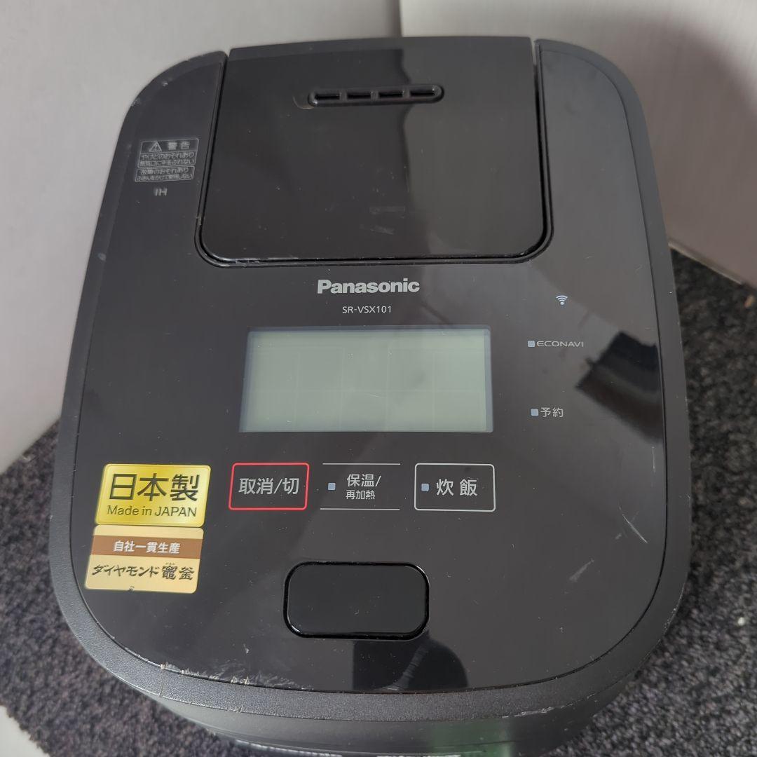 Panasonic スチーム＆可変圧力IHジャー炊飯器 SR-VSX101