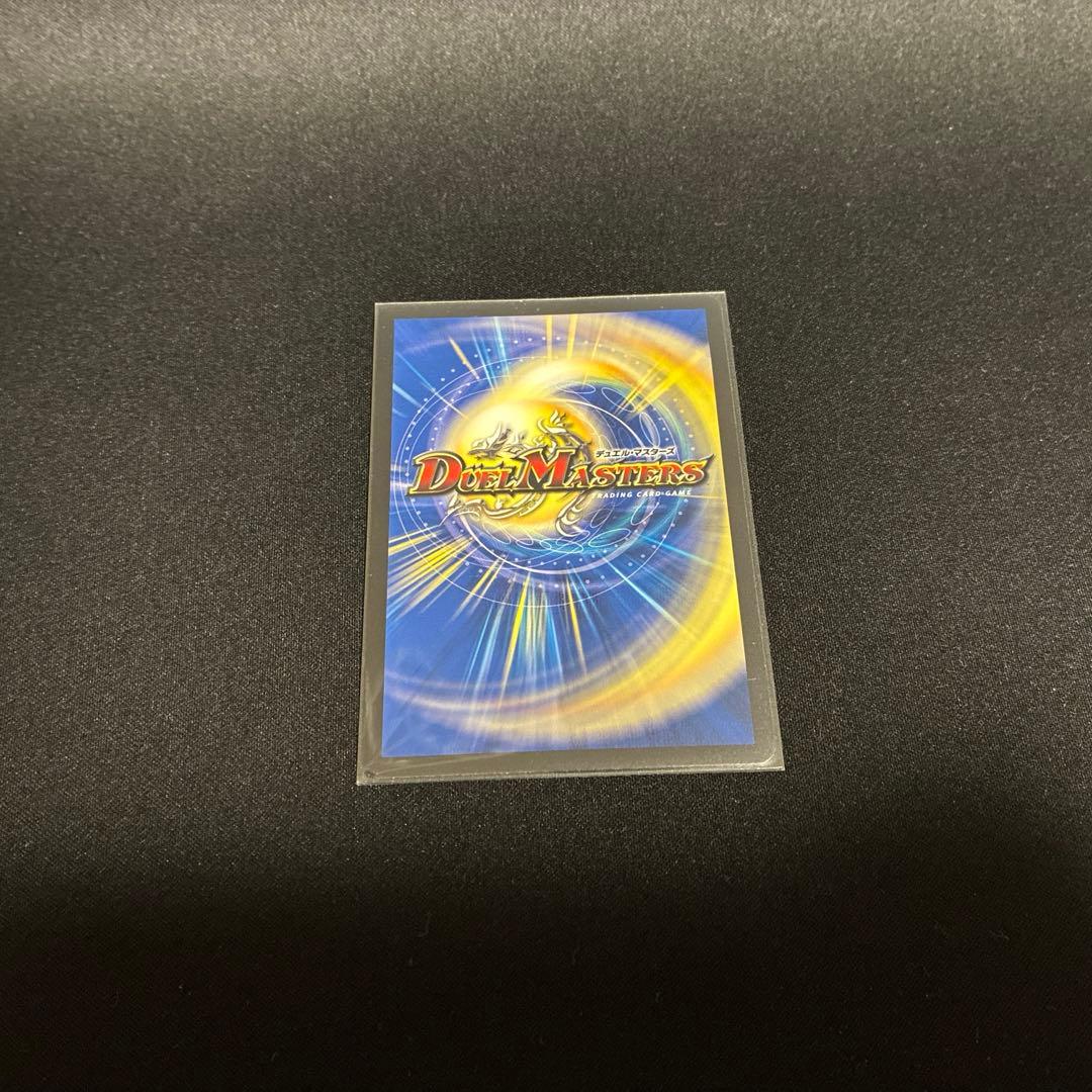 パーフェクトペテンシー　真気楼と誠偽感の決断 シークレット　1枚