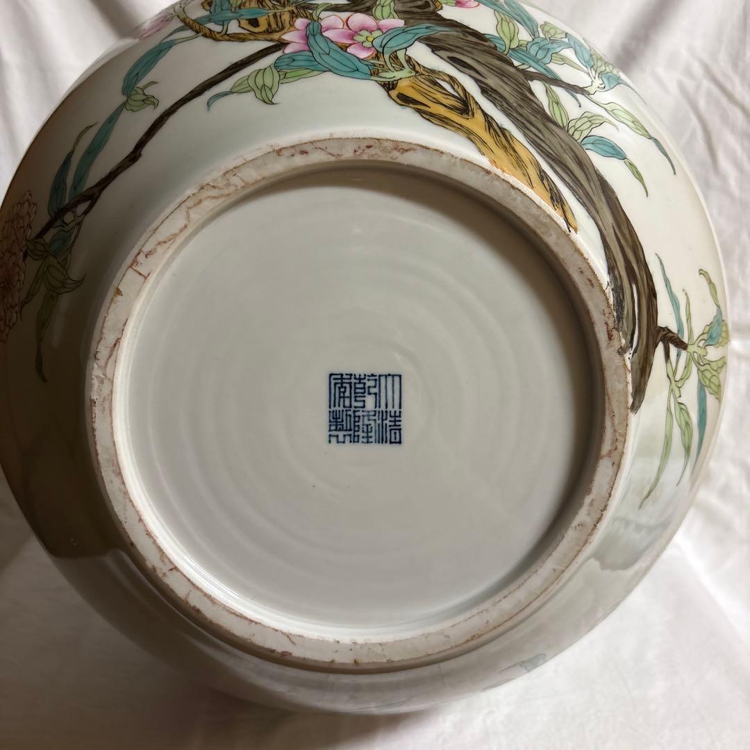 大清乾隆年製 粉彩桃図大壷