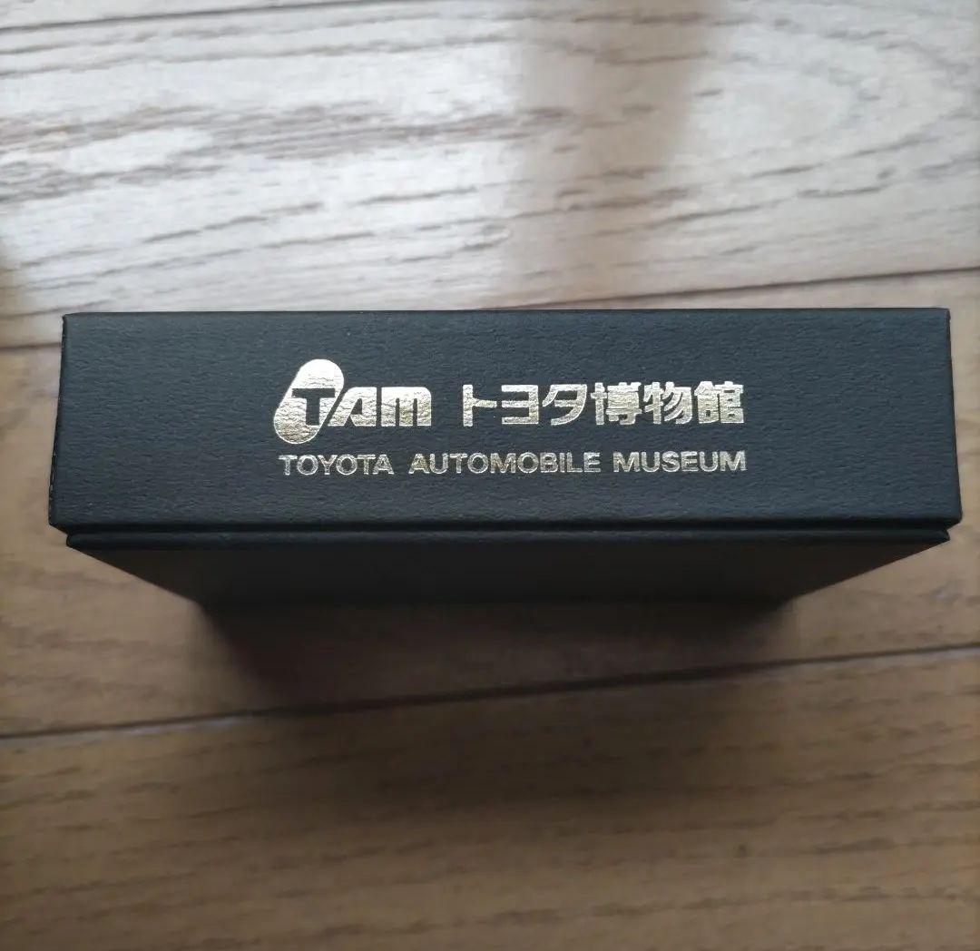 LFAミニカー インゴット