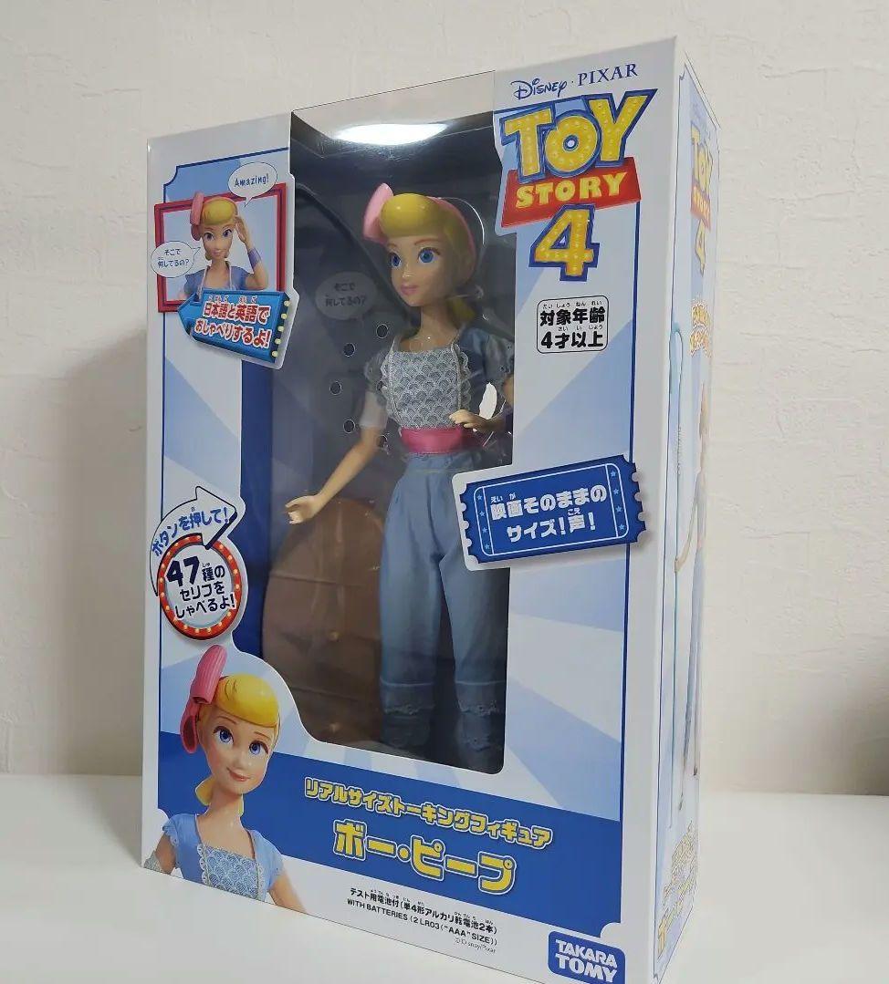 【新品未開封】トイストーリー4 ボーピープ リアルサイズトーキングフィギュア