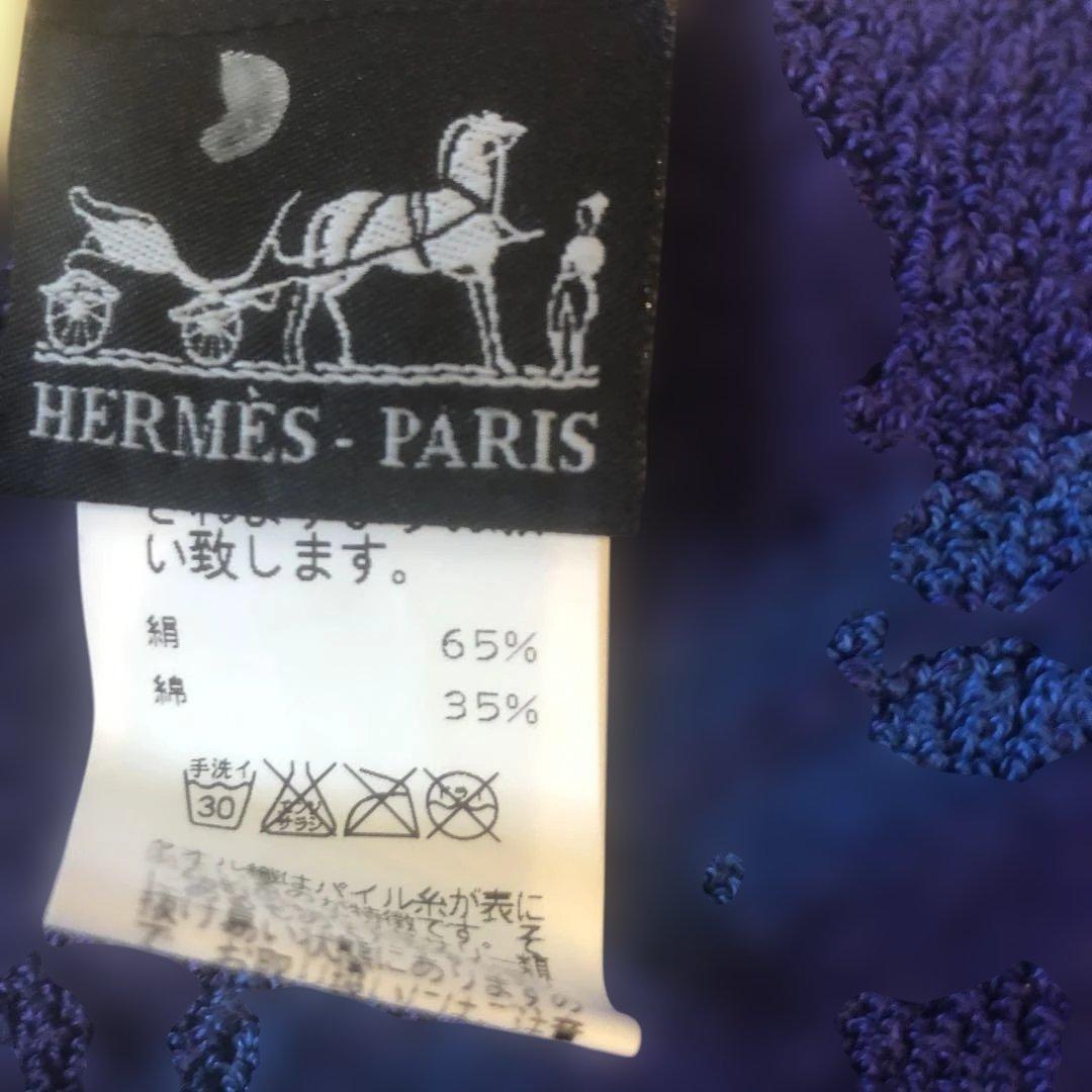 HERMES タオルハンカチ