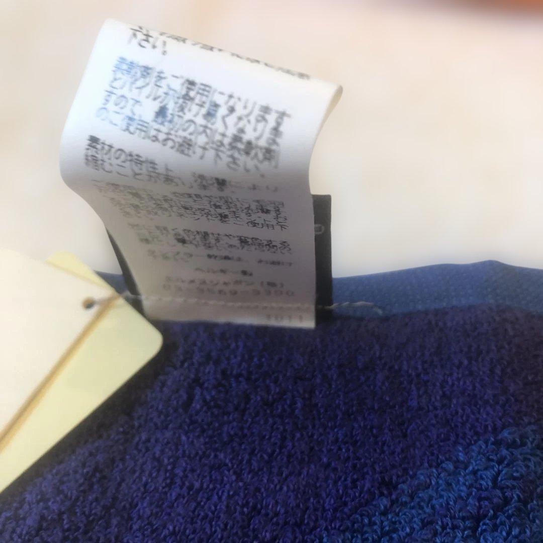 HERMES タオルハンカチ