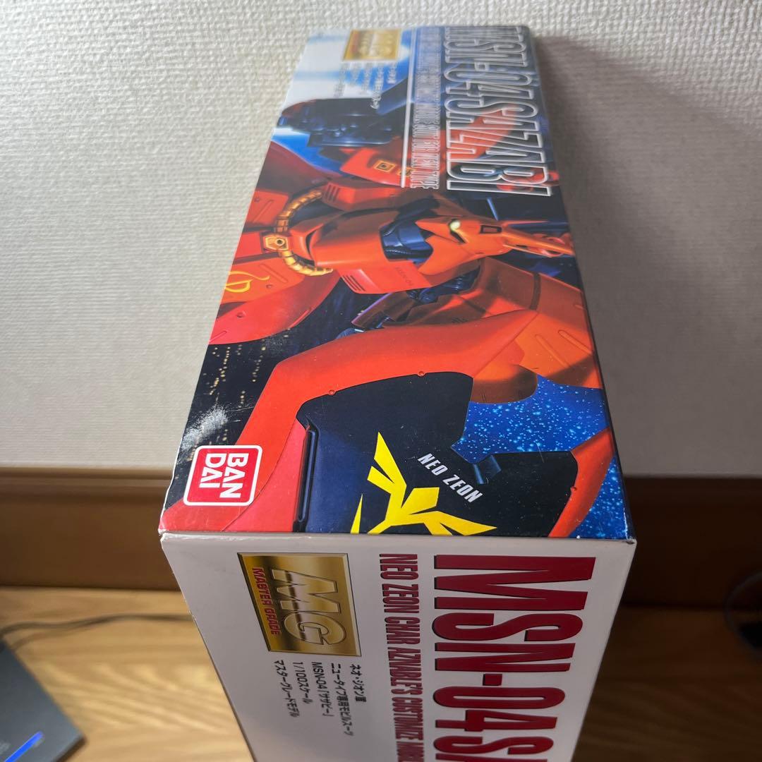 MG MSN-04 サザビー 1/100 マスターグレード 新品 未開封