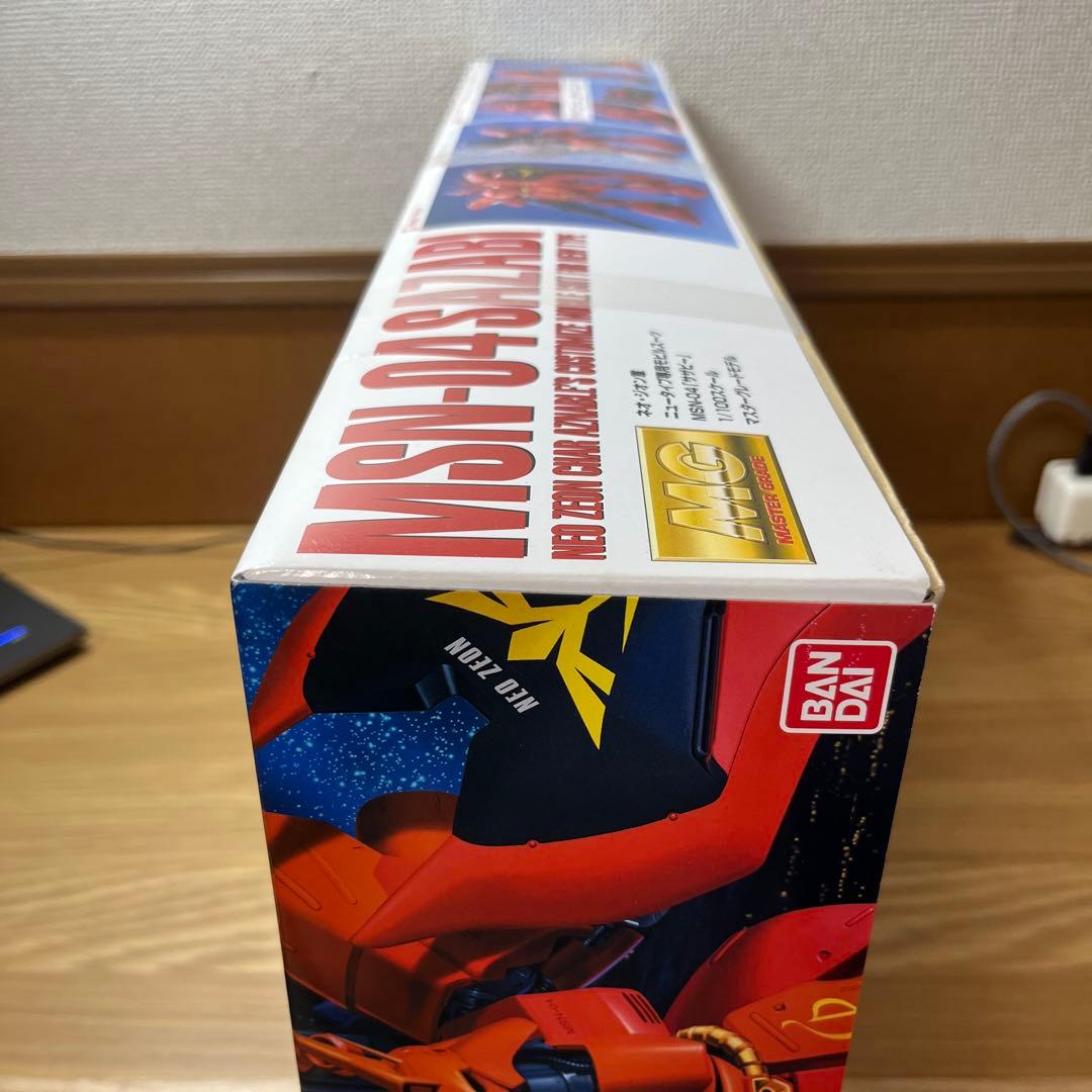 MG MSN-04 サザビー 1/100 マスターグレード 新品 未開封