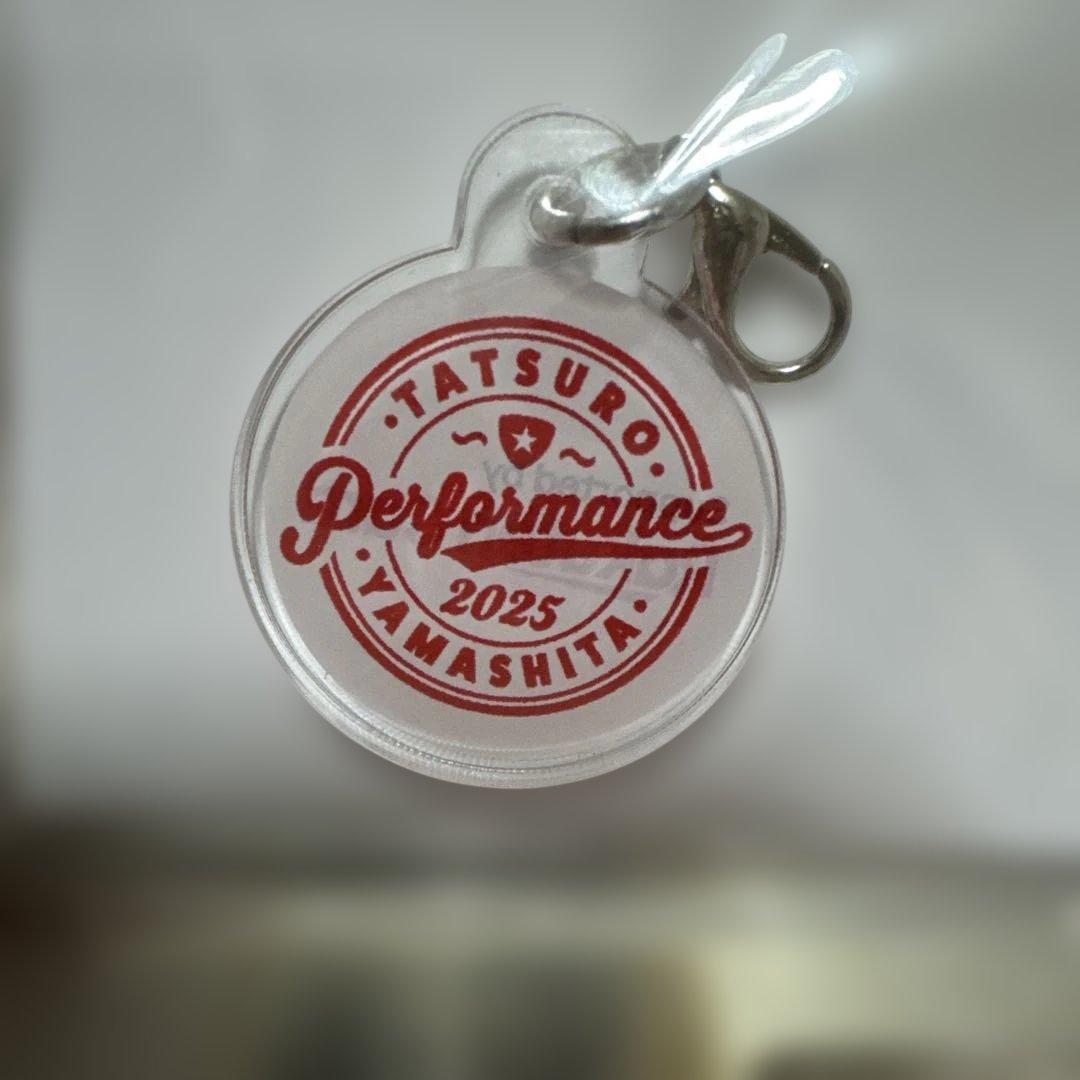 新品未開封☆山下達郎 2025 ご当地アルミプレート 広島& 特典チャーム付き