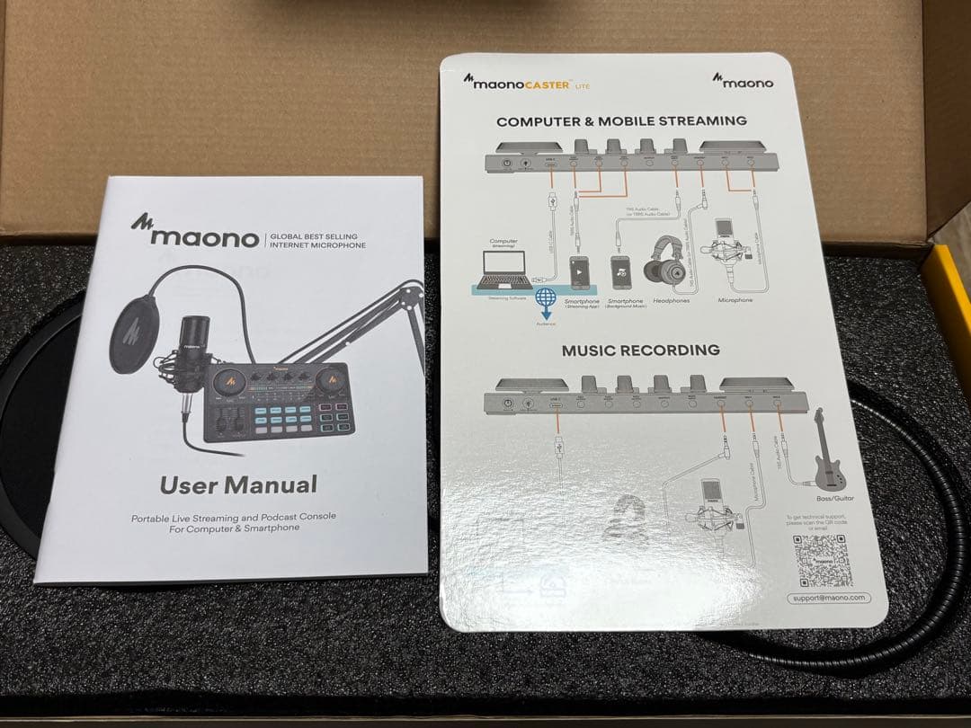 最終値下げ！maono AU-AM200 S6