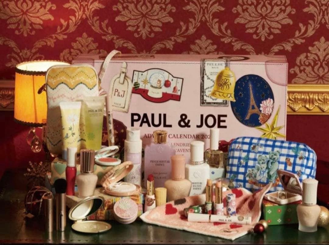 ポール&ジョー アドベントカレンダー　おまけ付き