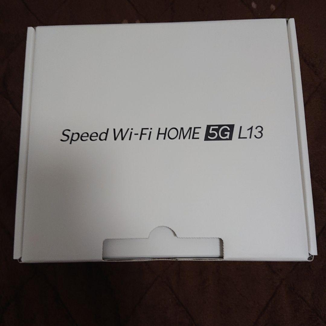 Speed Wi-Fi  5G L13 本体　未開封未使用