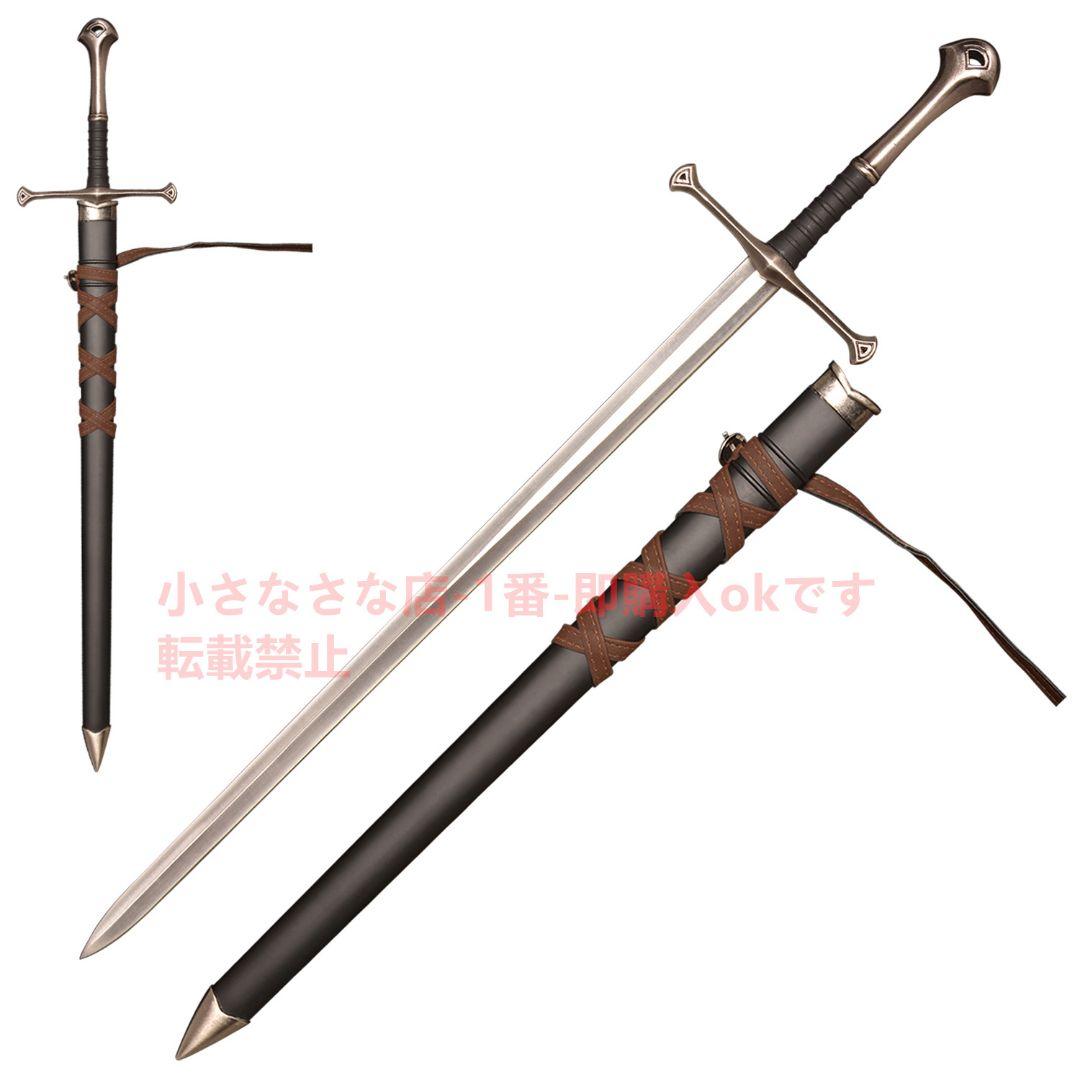 ナシル中金 Cosplay ロールプレイング ロード・オブ・ザ・リング力 古兵器