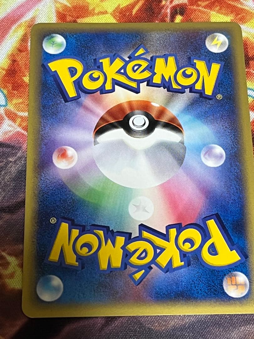 セレビィ クリスタルタイプ