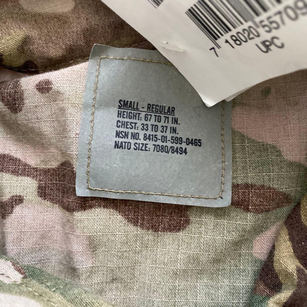 アメリカ陸軍　BDU　OEFCP 米陸軍　実物　コンシャツ　コンパン　Sサイズ