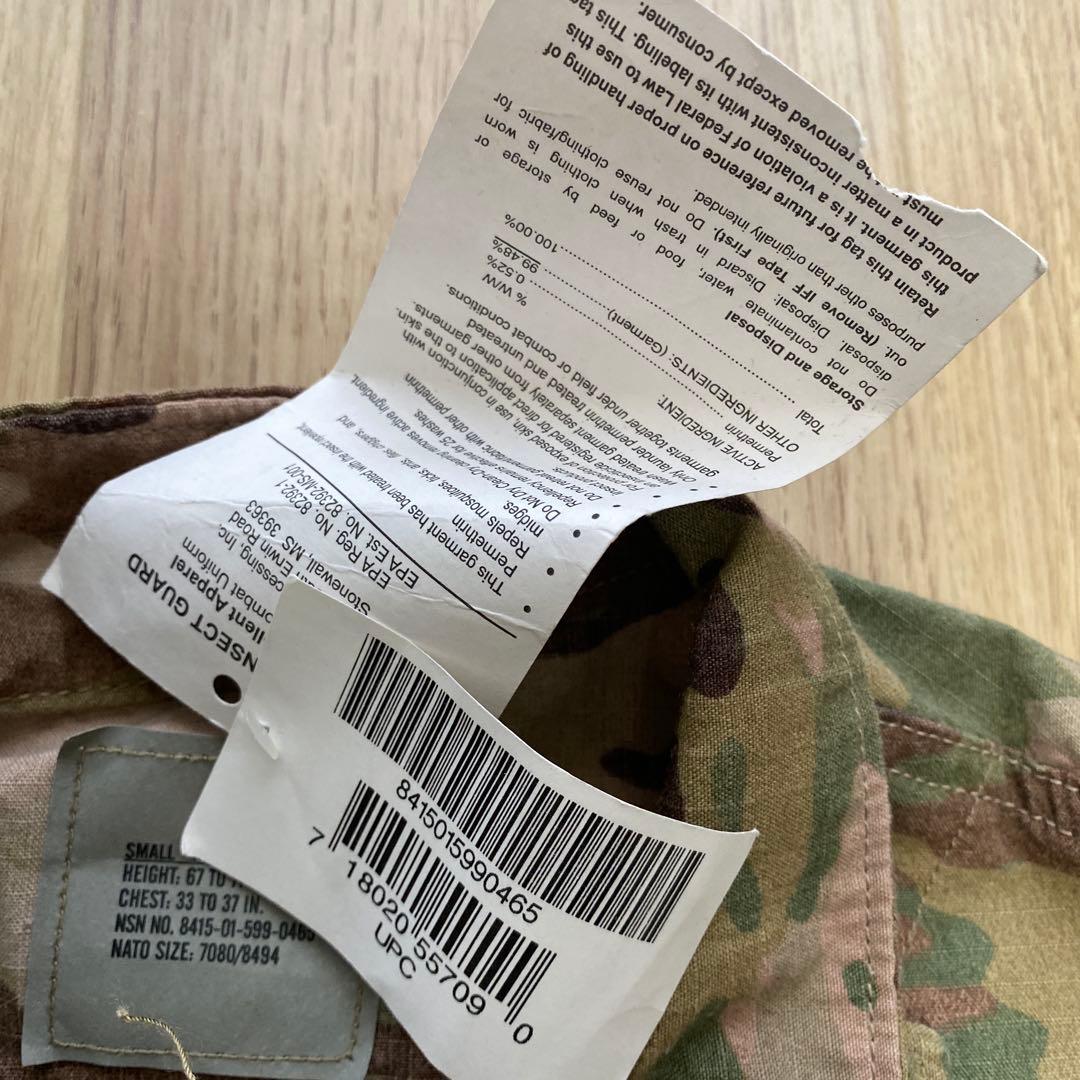 アメリカ陸軍　BDU　OEFCP 米陸軍　実物　コンシャツ　コンパン　Sサイズ