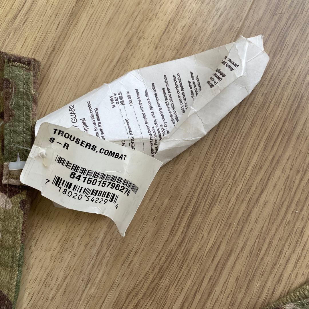 アメリカ陸軍　BDU　OEFCP 米陸軍　実物　コンシャツ　コンパン　Sサイズ