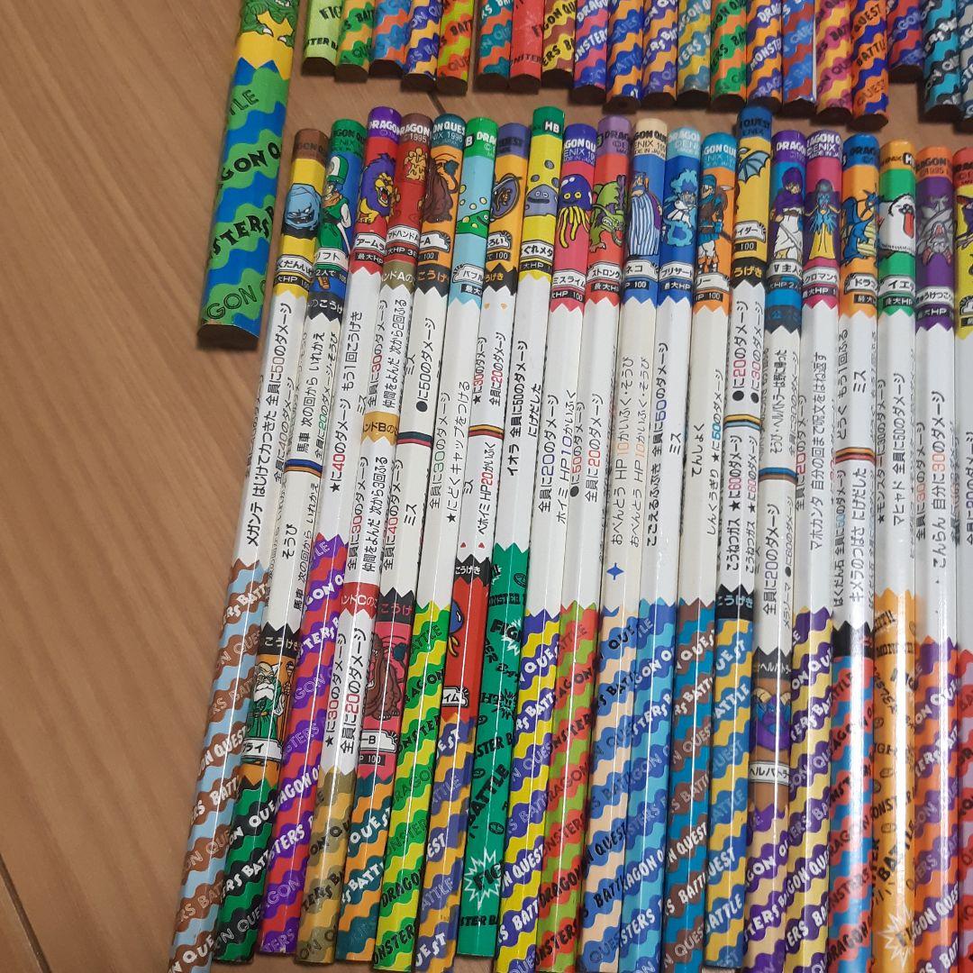 ドラゴンクエストバトル鉛筆セット