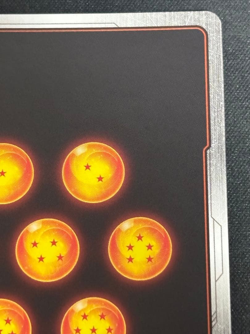 【極美品】フュージョンワールド ブロリー BR SCR スーパーパラレル