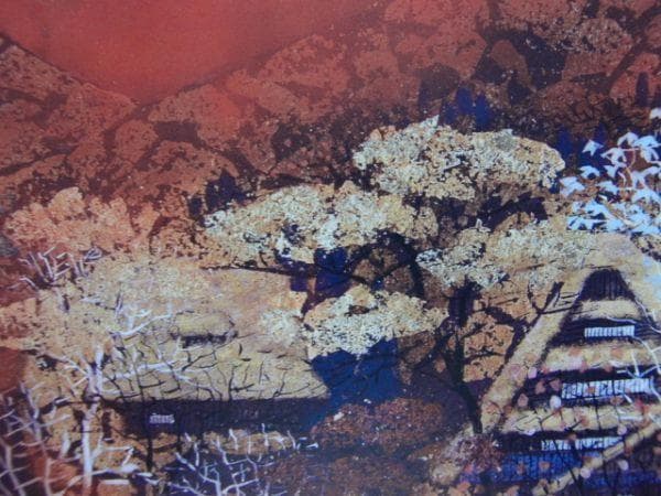 川合誠司、【夕韻】、希少な額装用画集より、新品額装付、状態良好