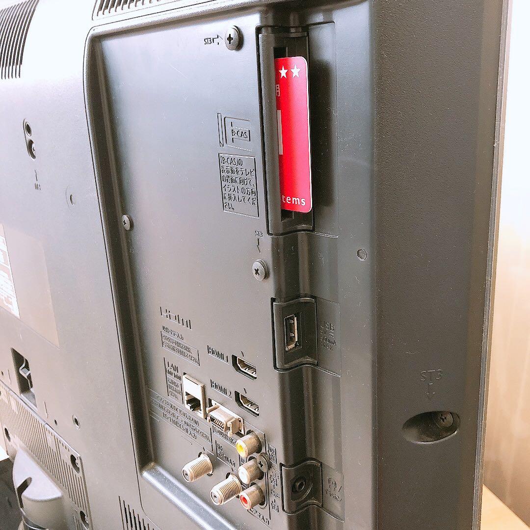 通電確認済 パナソニック 液晶テレビ 32V型 Panasonic 中古品