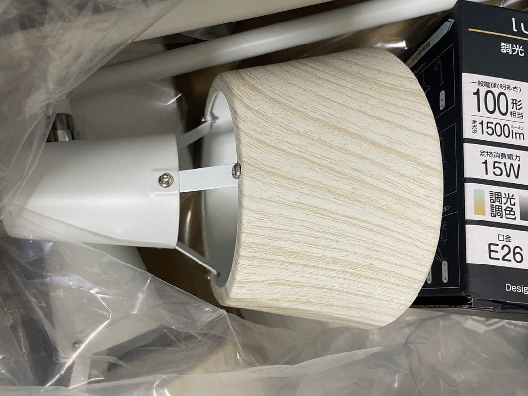 シーリングライト 4灯 リモコン付き調光調色LED電球あり 十字 木目 12畳