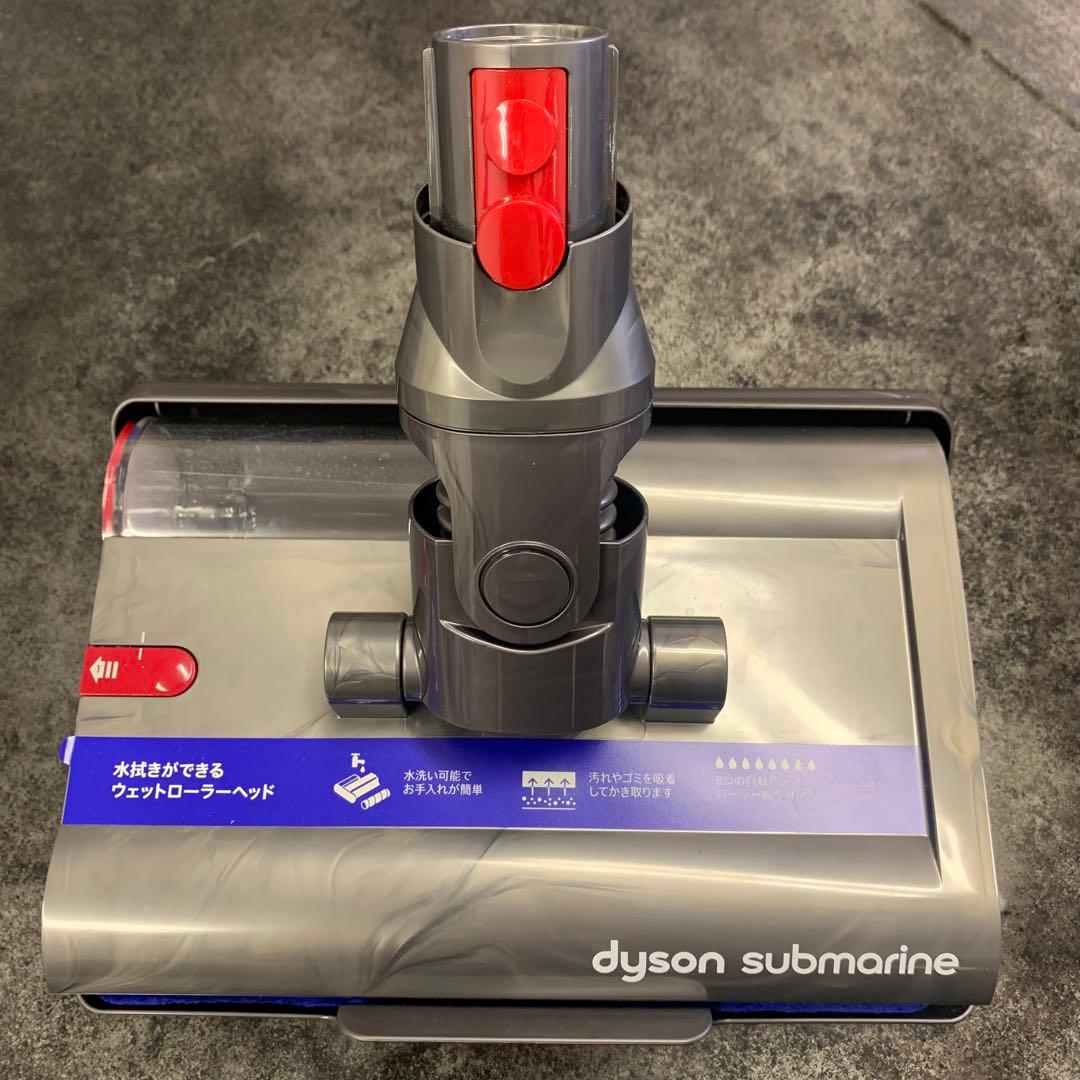 掃除機・クリーナー Dyson V12s Detect Slim Submarine SV46SU