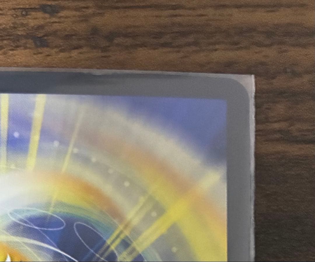 龍素記号wD サイクルペディア 金 金トレジャー にもし