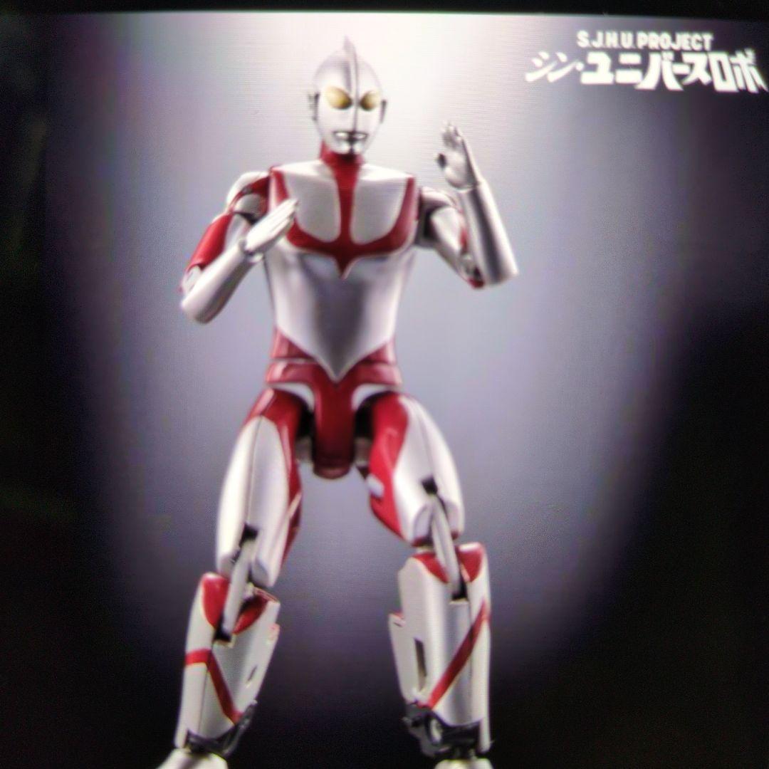 シンユニバースロボ。