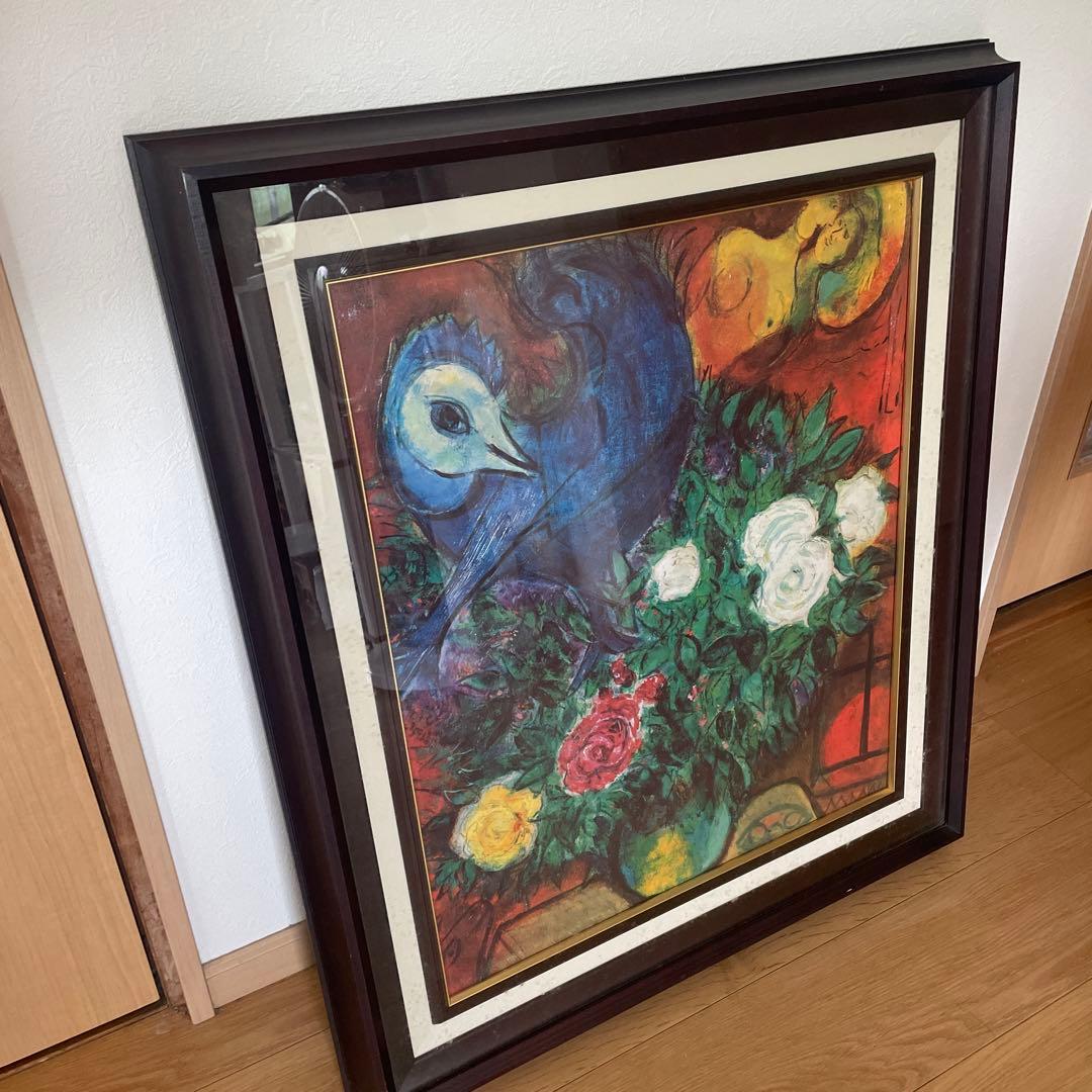 シャガール複製画青い鳥と花木製フレーム付き