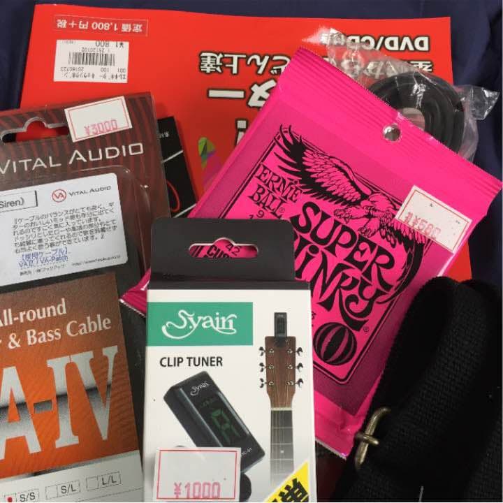 新品 エレキギター 初心者セット 入門セット