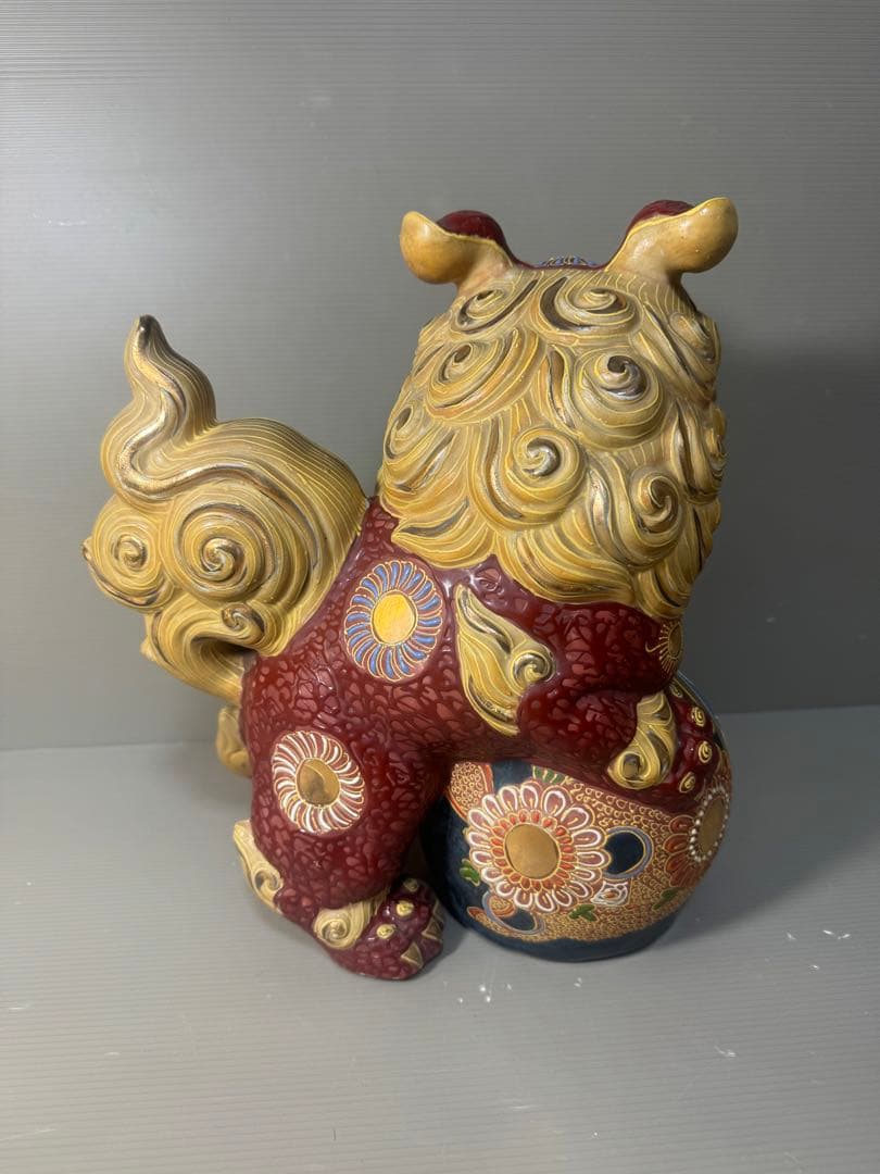 2517 九谷焼 玉乗り獅子 狛犬 シーサー 置物 開運 魔除け 縁起物 骨董品