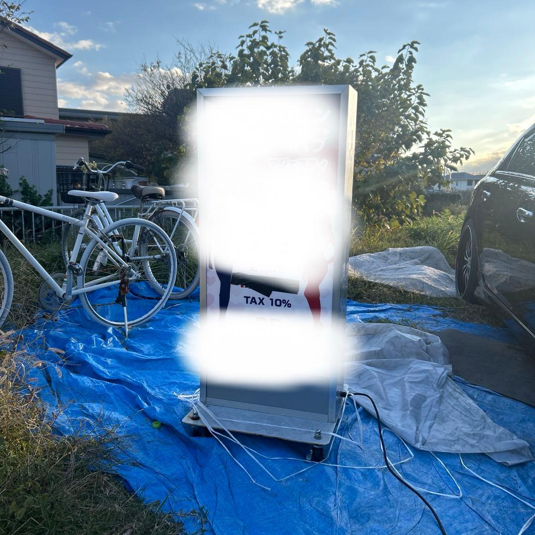 店舗用電飾両面置き型看板