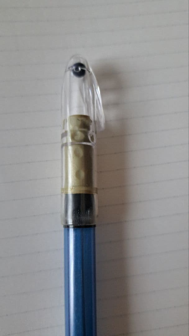 moonz　ペン回し